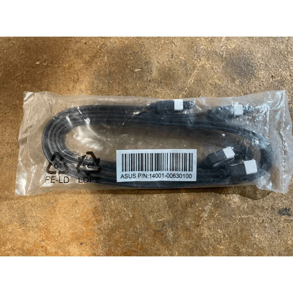 ASUS 2X SATA 3 6GB/S 2'Lİ KİLİTLİ SATA KABLOSU 50CM P/N (14001-00630100) - 2