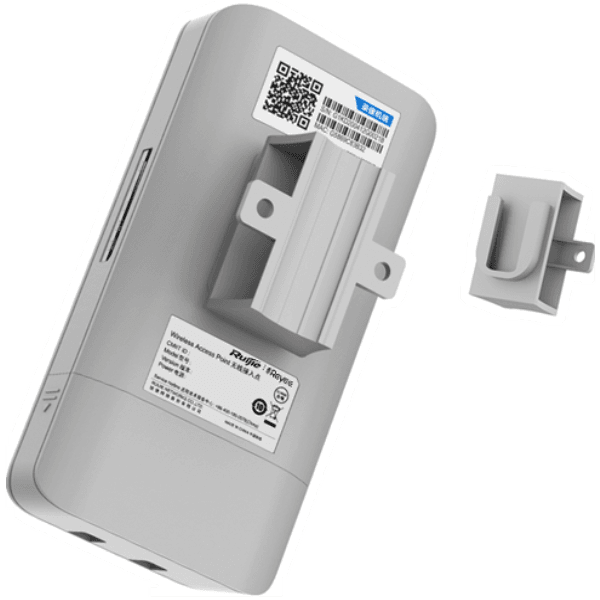 RUIJIE REYEE RG-EST310, 5GHZ DIŞ ORTAM NOKTADAN NOKTAYA ACCESS POINT, KUTU İÇERİĞİ 2 ADET, 867 MBPS, BULUT YÖNETİLEBİLİR - 6