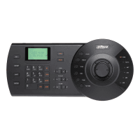 DAHUA NKB1000-E HD-CVI & IP & ANALOG KEYBOARD