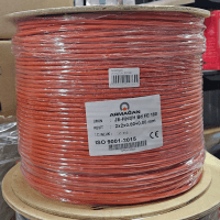 ARMAĞAN JE-H(ST)H...BD 573 METRE FE180 2X2X0,80 MM+0,80 MM YANGIN KABLOSU %100 BAKIR