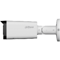 DAHUA IPC-HFW2449T-ZAS-IL 4MP 2.7-13.5MM DUAL LIGHT SESLI BULLET POE IP KAMERA - 2