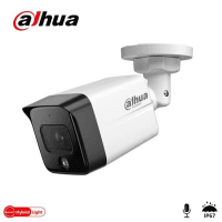DAHUA DH-IPC-HFW1230TC1-SA-0280B 2MP 2.8MM SESLİ IP IR BULLET KAMERA