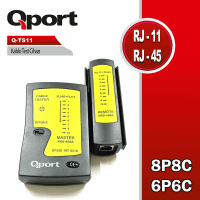 QPORT (Q-TS11) KABLO TEST CIHAZI
