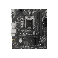 MSI MB PRO H510M-B SOKET 1200 DDR4 2933MHZ ,M.2 USB3.2 1X 1G LAN MATX(YALNIZCA 10. NESIL DESTEKLI) - 2