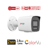 HIKVISION DS-2CD1027G2H-LIUF BULLET 2MP 2.8MM LENS IP GÜVENLIK KAMERASI