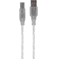 S-LINK SL-U2020 USB2.0 2M ŞEFFAF YAZICI KABLO