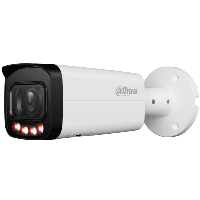 DAHUA IPC-HFW2449T-ZAS-IL 4MP 2.7-13.5MM DUAL LIGHT SESLI BULLET POE IP KAMERA