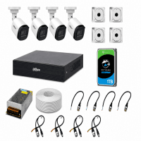 FSM CS01 4 KAMERALI 1TB HDD HDCVI DAHUA GÜVENLİK KAMERA SİSTEMİ