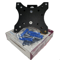 POWERMASTER PWR-1928 16800 19''-27" (100x100 - 75x75 VESA) LCD/LED TV HAREKETLİ ASKI APARATI (20KG TAŞIMA KAPASİTESİ)